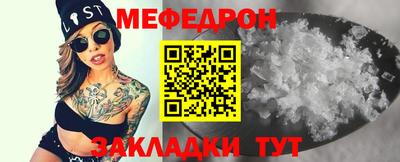 spice Комсомольск-на-Амуре