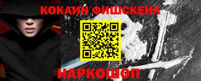 мет Коммунар