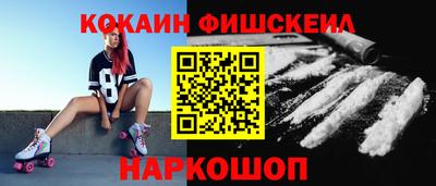 винт Конаково