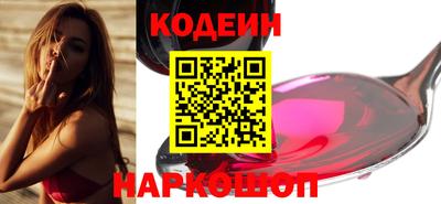 мет Коммунар