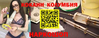 мет Коммунар