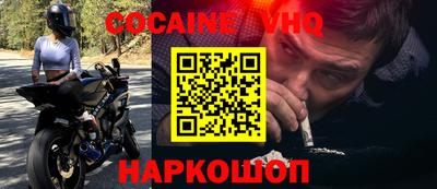 винт Конаково