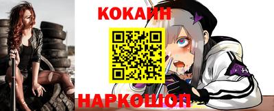 spice Комсомольск-на-Амуре