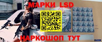 мет Коммунар