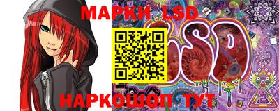 винт Конаково