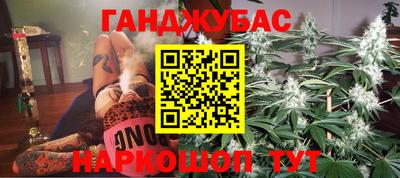 винт Конаково