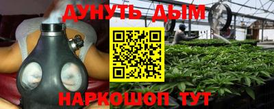 винт Конаково