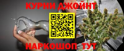 мет Коммунар