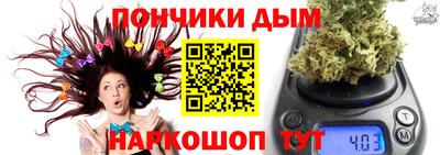 мет Коммунар