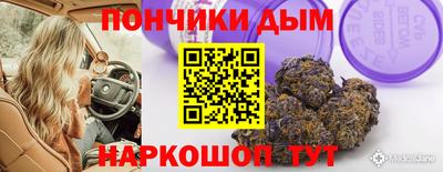 мет Коммунар