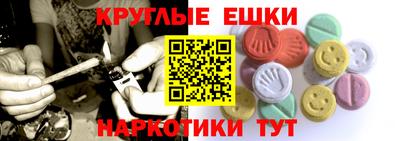 spice Комсомольск-на-Амуре