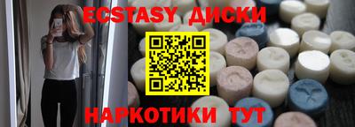 spice Комсомольск-на-Амуре