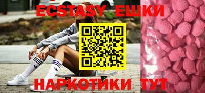 spice Комсомольск-на-Амуре