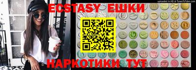 винт Конаково