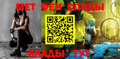 spice Комсомольск-на-Амуре