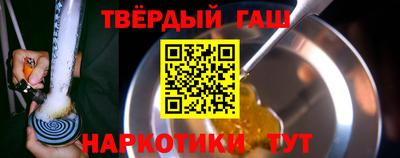 мет Коммунар