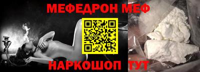 spice Комсомольск-на-Амуре