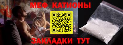 винт Конаково