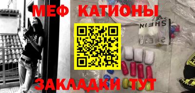 винт Конаково